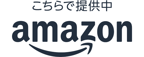 プランタンブラン by Amazonショップ